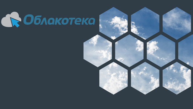 Oblakoteka -- Capitalizing on soaring demand for cloud computing