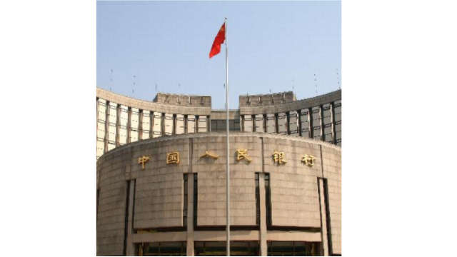 Fuzhou Branch Peoples Bank China Keeps Up With Growing Demand With Lenovo And Nutanix